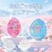  Tamagotchi Meets защита кейс прозрачный Tamagotchi pala кости .-. покрытие Tamagotchi Paradise Meets кейс Kirakira крыло Bandai защитный корпус кейс ударопрочный 