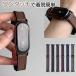 Xiaomi автомобиль omiSmart Band 8 9 10 соответствует ремень частота магнит тип Galaxy Watch 9 8 Classic замена частота mi band8 band9 band10 ремень силикон под кожу 