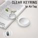  воздушный бирка кейс ka navi la есть AirTag покрытие ударопрочный воздушный бирка кольцо для ключей прозрачный прозрачный модный царапина предотвращение простой легко устанавливается ключ домашнее животное портфель чемодан 