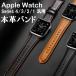 åץ륦å ȥ3 Х ܳ Apple Watch SE ٥ 쥶 Apple Watch Series 10 9 8 7 6 5 4 3 2 46mm 45mm 41mm 44mm 42mm 40mm 38mm Х