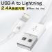 Lightning�P�[�u�� MFi�F�� Apple�����i���P�[�u�� �}���[�d iPhoneXR XS X 8 Plus ���C�g�j���O�P�[�u�� Apple�F�� Pad Air Pro iPad Air Pro �A���~