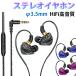 �C���t�H�� �L�� �^�C�vc �C���z�� �J�i���^ hifi �C���z���}�C�N ������ �����R���t�� �I�V���� �_�C�i�~�b�N�^ �C���i�[�C���[