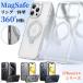 iphone17e 16e �P�[�X �N���A iphone15 �P�[�X iphone16 pro max �P�[�X magsafe�Ή� �A�C�t�H��16 plus �P�[�X magsafe �����O�t�� �ϏՌ� ���� �J�o�[
