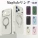 iphone17 �P�[�X iPhone16 �P�[�X iphone15 pro max �A�C�t�H��14 �P�[�X 17pro�P�[�X iPhone13 Pro Max �P�[�X �J���������Y�ی� magsafe�Ή� �����O�t��