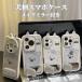 iphone17 �P�[�X iphone16 �P�[�X iphone15 plus �P�[�X iphone 14 13 12 11 pro max �P�[�X iphone air �J�o�[ ������� �ϏՌ� ���킢�� �����Y�ی� �� ����