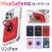 Magsafe�J�[�h�P�[�X �����O�t�� MagSafe�Ή� �J�[�h�|�P�b�g �J�[�h2�����[ iphone 17 16 15 14 pro max �}�O�Z�[�t �J�[�h�|�P�b�g �J�[�h�z���_�[ �X�^���h