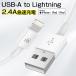 Lightning�P�[�u�� MFi�F�� Apple�����i���P�[�u�� iPhoneXR XS X 8 Plus ���C�g�j���O�P�[�u�� Apple�F�� Pad Air Pro �}���[�d iPad Air Pro �A���~