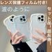 iphone 17������ ���ꥢ iphone17 ������ Ʃ�� �����ե���17 ������ �֥롼 ������� �� �����ۥ�17 ������ �ѡ��ץ� �ڹ� �� ���С� ���� ��󥺥ե������