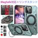 iphone17 pro max �P�[�X iphone16e �P�[�X iPhone15 �P�[�X �ϏՌ� iphone16 �P�[�X �A�C�t�H��14 plus �P�[�X iphone13 pro �P�[�X magsafe�Ή� �����O�t��