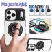 iphone17 pro �P�[�X magsafe �����O iphone16 e �P�[�X �N���A iphone 17 15 14 plus 13 12 pro max �P�[�X magsafe �X�^���h iphoneair �P�[�X �ϏՌ� �J�o�[