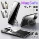 iphone17 �P�[�X iphone16 �P�[�X iPhone17pro �P�[�X �����O�t�� �A�C�t�H��15pro�P�[�X magsafe�Ή� 16promax �P�[�X �S�ʕی� �N���A 360�x�t���J�o�[