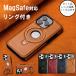 iphone17 pro max �P�[�X �����Y�t�B���� iPhone17 �P�[�X iPhone air �P�[�X �A�C�t�H��17pro �P�[�X magsafe�Ή� �����O�t�� ���U�[ �{�v�� �J�o�[ �ϏՌ�