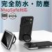 iphone17pro �P�[�X �h�� IP68 iphone16 pro max �P�[�X �N���A iphone17 �t���J�o�[ �h�� �S�ʕی� iphone15 pro �P�[�X magsafe�Ή� �����O�t�� �ϏՌ�