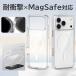iphone 17 air 16 e 15 pro max �P�[�X MagSafe�Ή� iphone13 iphone12 mini �P�[�X �N���A �ϏՌ� iphone16 plus �J�o�[ iphone14 pro �P�[�X �}�O�Z�[�t ����