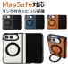 iPhone Duo �P�[�X magsafe �����O�t�� �A�C�t�H�� �f���I �P�[�X ���U�[ �{�v�� �܂肽���� iPhone Duo �J�o�[ �X�^���h iPhoneDuo �P�[�X Magsafe�Ή� �ϏՌ�