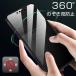 iphone18 pro �K���X�t�B���� iphone17 e �����K���X 360�x�`�����h�~ iphone air 13 12 mini 16 e 15 14 plus 11 pro �ی�t�B���� iphone xs xr �t�B���� �S��