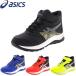  Asics asics Junior обувь Laser beam LAZERBEAM WE-MG 1154A110