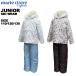  Marie Claire marie claire Junior верх и низ в комплекте лыжи одежда 143-313