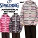 spalding Spalding Junior девушки одежда для лыжников 15SPG4641