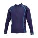  Nike nike Junior длинный рукав F/Z UV Rush Guard 1991065-06