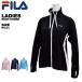 filler fila женский Rush Guard 222-721