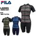  filler fila женский купальный костюм короткий рукав раздельный Zip выше 314-611