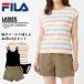  filler fila женский купальный костюм плавание одежда танкини 4 позиций комплект 324-604