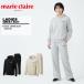  Marie Claire marie claire женский верх и низ в комплекте обратная сторона ворсистый 446-901