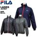  filler fila женский жакет 449-618
