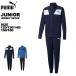  Puma puma Junior джерси верх и низ в комплекте 586012