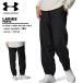  Under Armor underarmour женский длинные брюки тренировка u-bn внешний UA сетка подкладка u-bn брюки 6007720