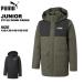  Puma puma Junior внешний жакет пальто down Parker 846474