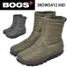 BOGSbogs женский snow tei2 mid средний ботинки боты winter ботинки унисекс зима обувь водонепроницаемый . скользить защищающий от холода SNOWDAY 2 MID 72697 BOS