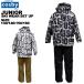 kos Be cosbyjuni ASCII одежда верх и низ в комплекте boys мужчина снежные игры 130 140 150 160 CSB-3272