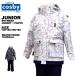 kos Be cosbyjuni ASCII одежда верх и низ в комплекте 130 140 150 160 снежные игры девушки девочка CSG-4250