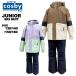 kos Be cosby Junior девушки лыжи костюм лыжи одежда верх и низ в комплекте CSG-4285
