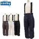  лыжи брюки Junior Kids 130 140 150 160 снежные игры распродажа kos Be cosby CSPT-8115