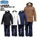 kos Be cosby женский лыжи одежда верх и низ в комплекте женщина M L LL XL O CSW-2385
