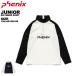  Phoenix phenix Junior нижний одежда внутренний ESB22LS01 [FN]