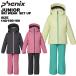  Phoenix phenixjuni ASCII одежда верх и низ в комплекте Snow White Junior Two-piece девушки девочка 130 140 150 160 ESG232P91