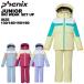  Phoenix phenixjuni ASCII одежда верх и низ в комплекте Orion Junior Two-piece девушки девочка 130 140 150 160 ESG232P93