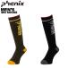  Phoenix phenix мужской лыжи носки Back To The Phenix Ski Socks ESM23SO10