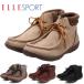  L спорт женский зима обувь зима обувь боты снегоступы уличный повседневная обувь wala Be водоотталкивающий ELLESPORT ESP14503 BOS