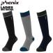  Phoenix phenix женский лыжи носки PH Training Ski Socks ESW23SO51