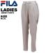  filler FILA женский низ брюки tuck ввод FH2204
