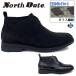  North Date мужской снегоступы бизнес обувь bijikaji чукка - ботинки . скользить стекло волокно низ снег дорога соответствует водонепроницаемый кожзаменитель 4E North Date FKS62401 Hokkaido BOS