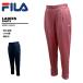  filler fila женский casual брюки TUCKED TAPERED PANTS FW25FP078