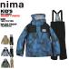  колено manima Kids juni ASCII одежда верх и низ в комплекте снежные игры 90 100 110 120 JR-1451