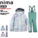  колено manima Kids juni ASCII одежда верх и низ в комплекте снежные игры 90 100 110 120 JR-1452