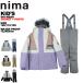  колено manima Kids juni ASCII одежда верх и низ в комплекте снежные игры 90 100 110 120 JR-1454